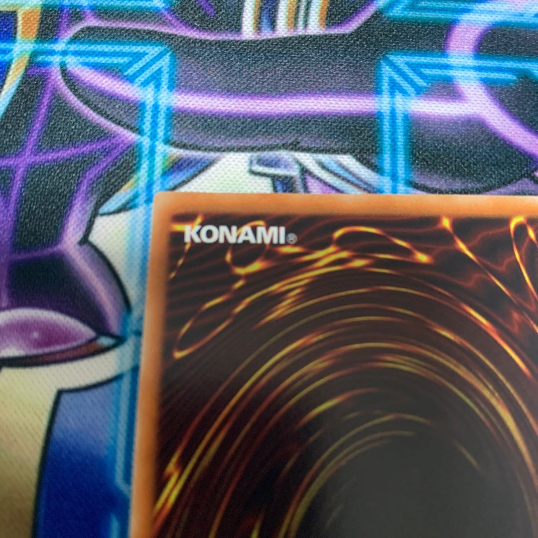 Chain Dragon Serpent - Scalded Ultimate Rare