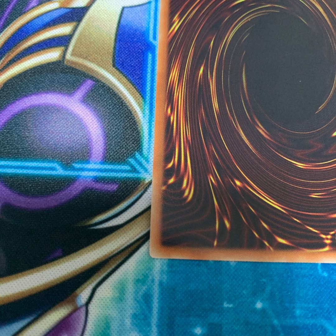 Chain Dragon Serpent - Scalded Ultimate Rare