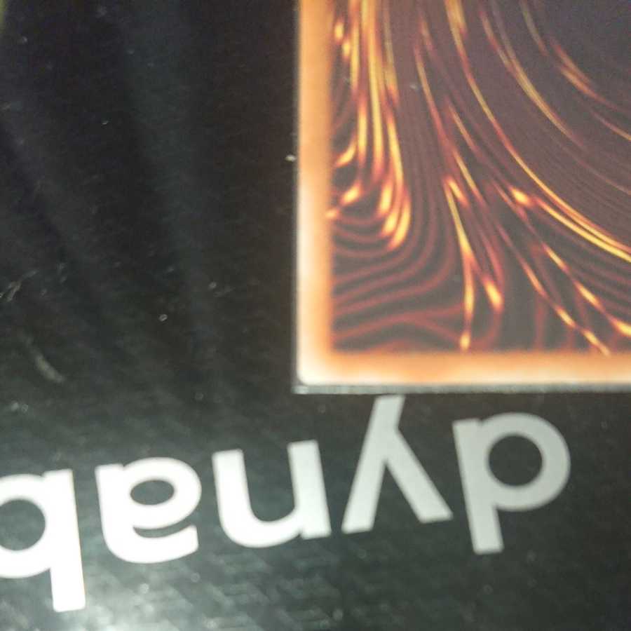 Prismatic Secret Rare JP016