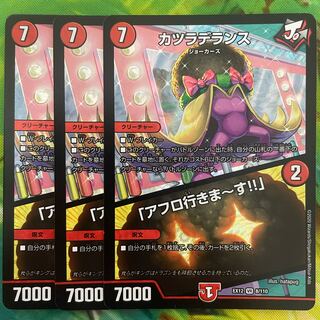 Wigwagandelance｜"I'm going afro!"