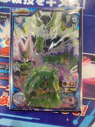 プレゼント付き×3　ドラゴンボールヒーローズ　 1枚