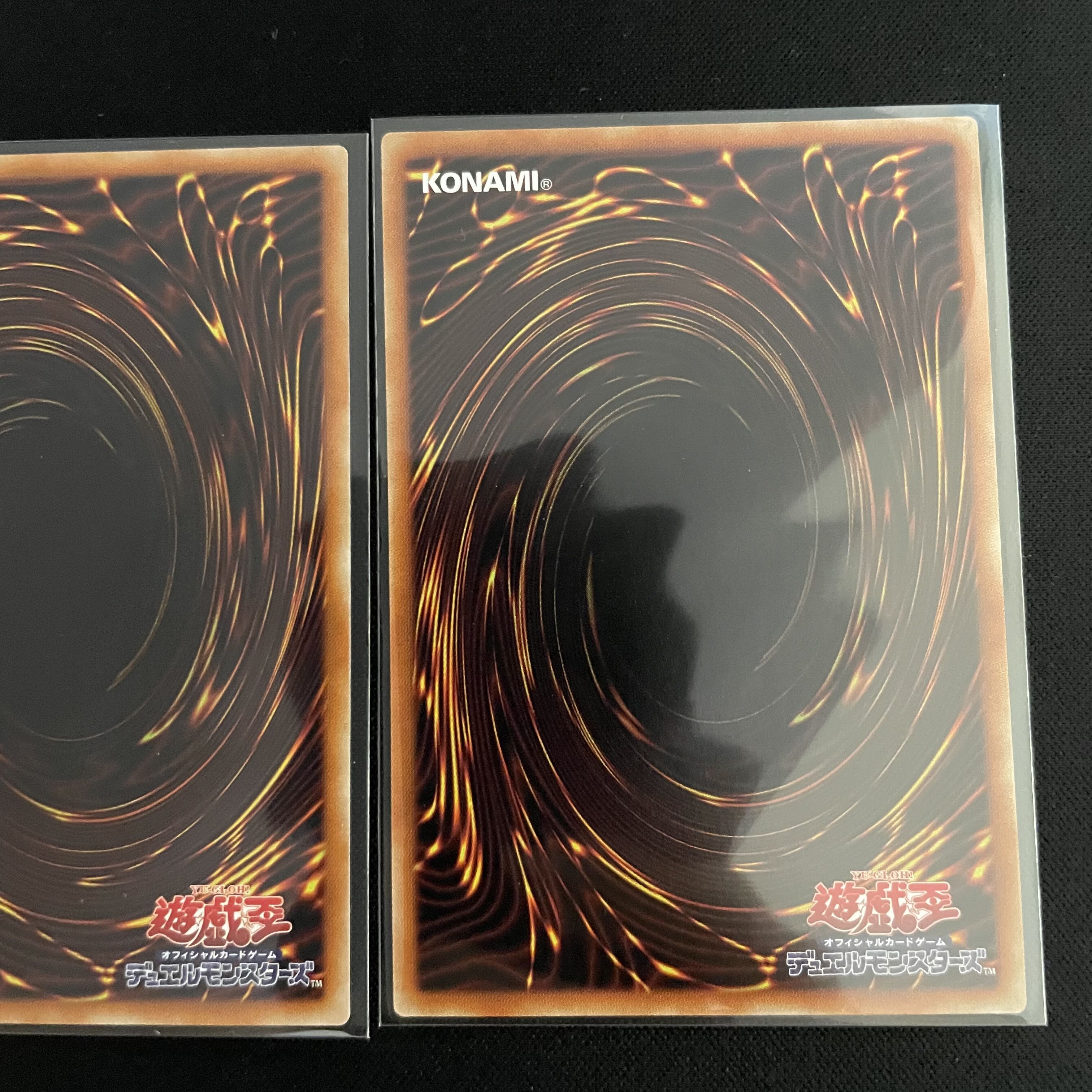 Piercing the Darkness Rare 3-card set Black Magician Deck Parts