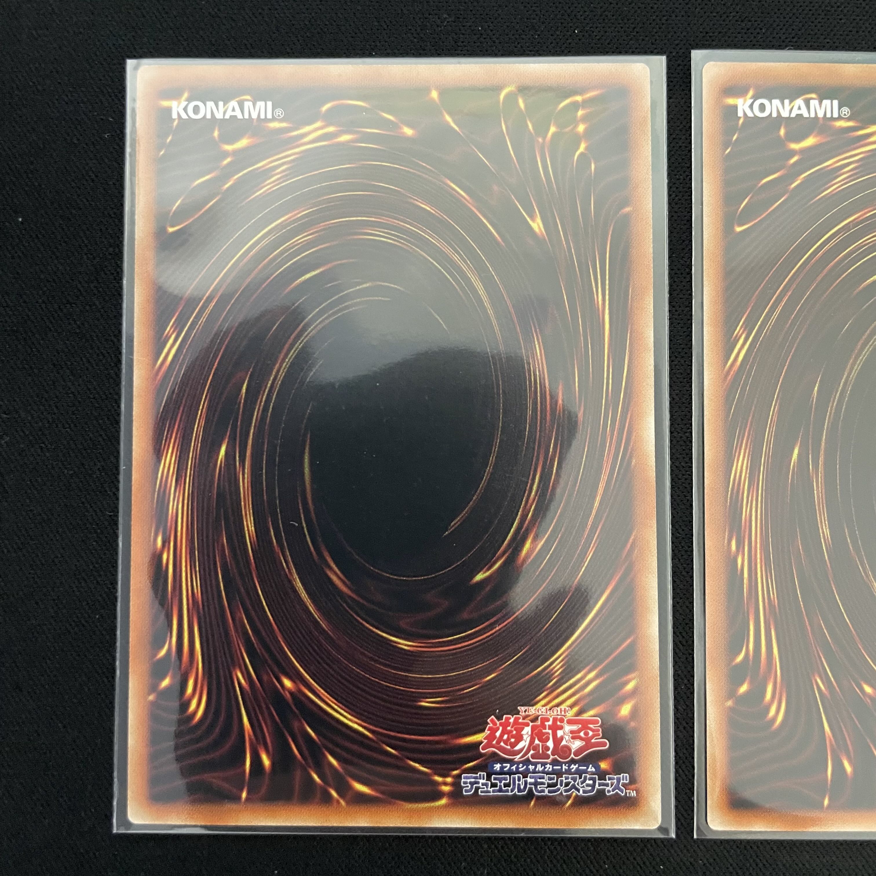 Piercing the Darkness Rare 3-card set Black Magician Deck Parts