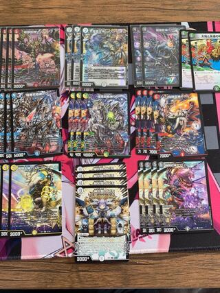 【デュエマ】ゴッドセット 1枚