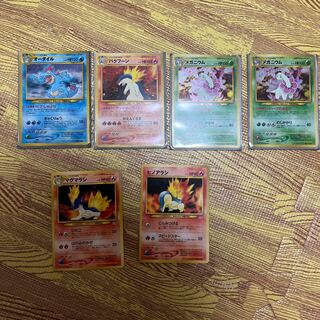 ポケモンカード 初期 マーク無し 14枚セット ポケモンカード 旧裏 マークなし」の激安通販 | magi