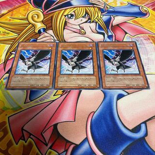 D.D.クロウ レア