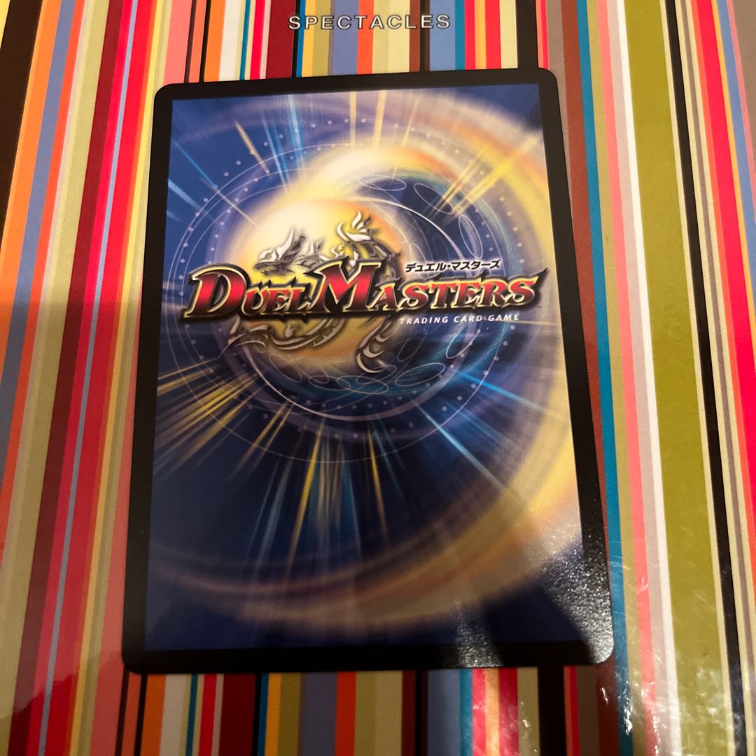 IJN Fighting! Peach Keep