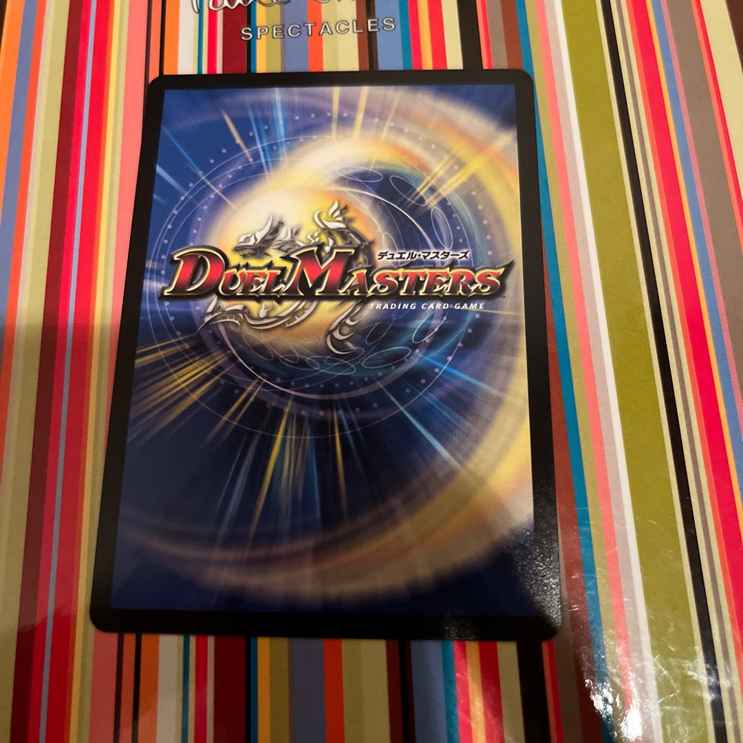 IJN Fighting! Peach Keep