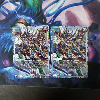 バイナラシャッター 2