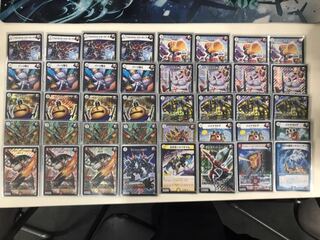 ジョラゴンジョーカーズ