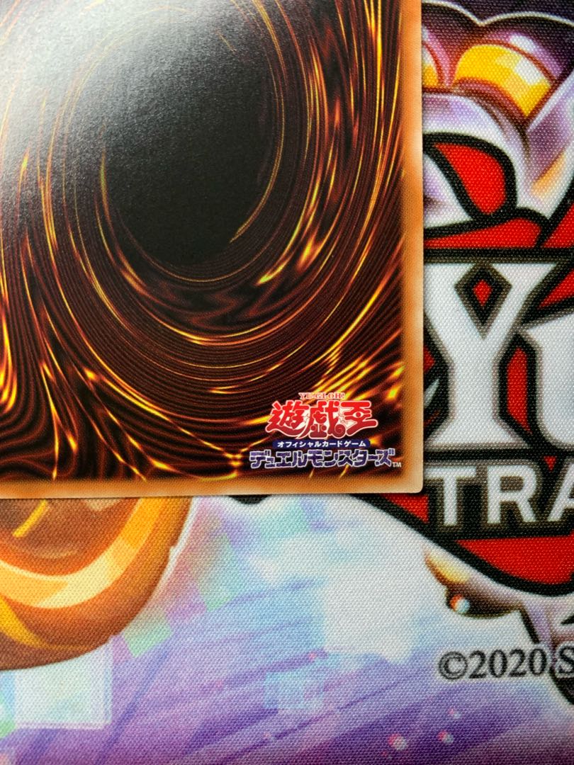 Lowest Price! Ash Blossom & Joyous Spring Prismatic Secret Rare Existing Painting Beautiful