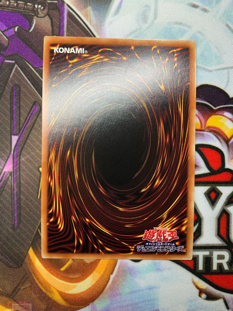 Lowest Price! Ash Blossom & Joyous Spring Prismatic Secret Rare Existing Painting Beautiful