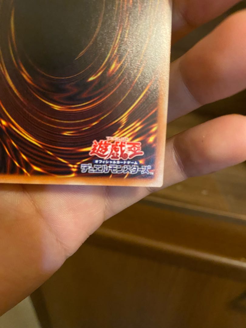 Ten Thousand Dragon 10,000 secret rare, beautiful.