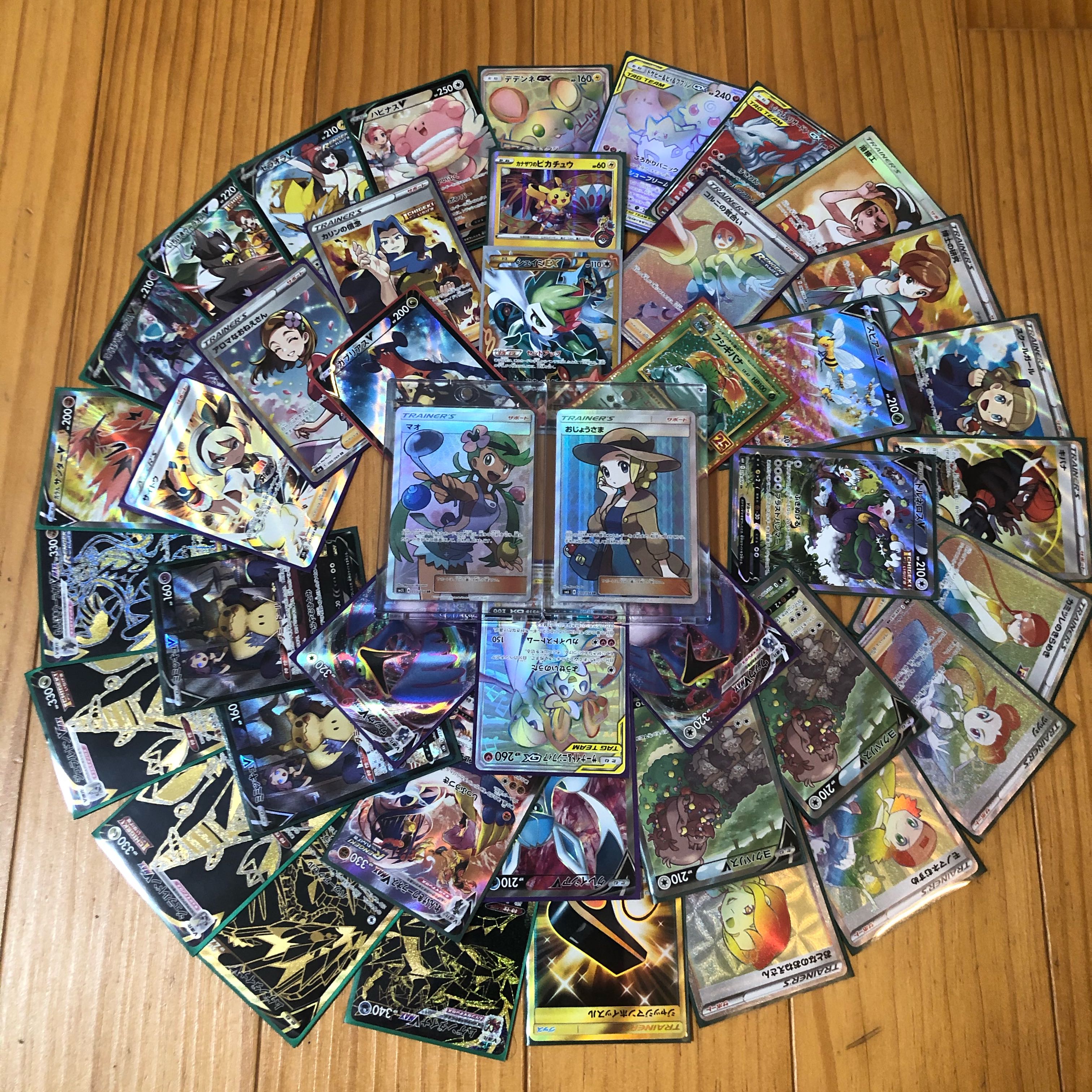 Dedicated to Mr. M. Larson