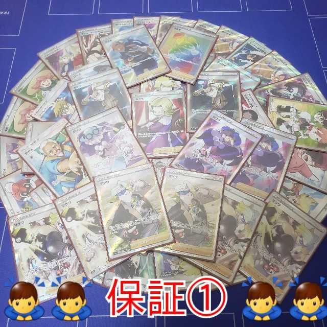 Sold Out Doki-Doki Redemption Oripa 2,022 yen per unit, 165 units in total