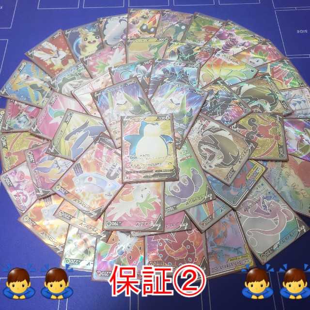 Sold Out Doki-Doki Redemption Oripa 2,022 yen per unit, 165 units in total