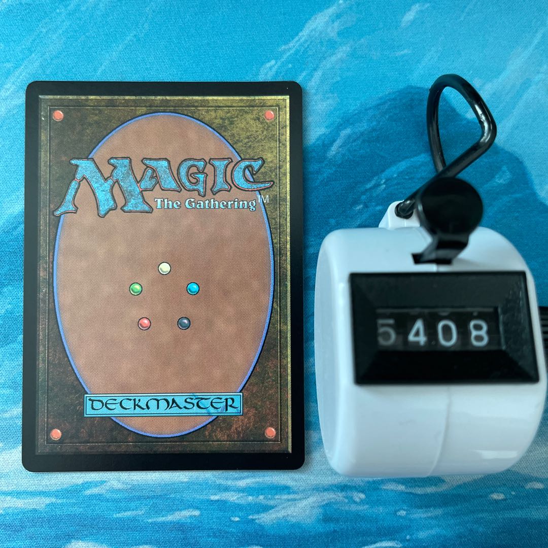 MTG 2 cards Resurgent Belief