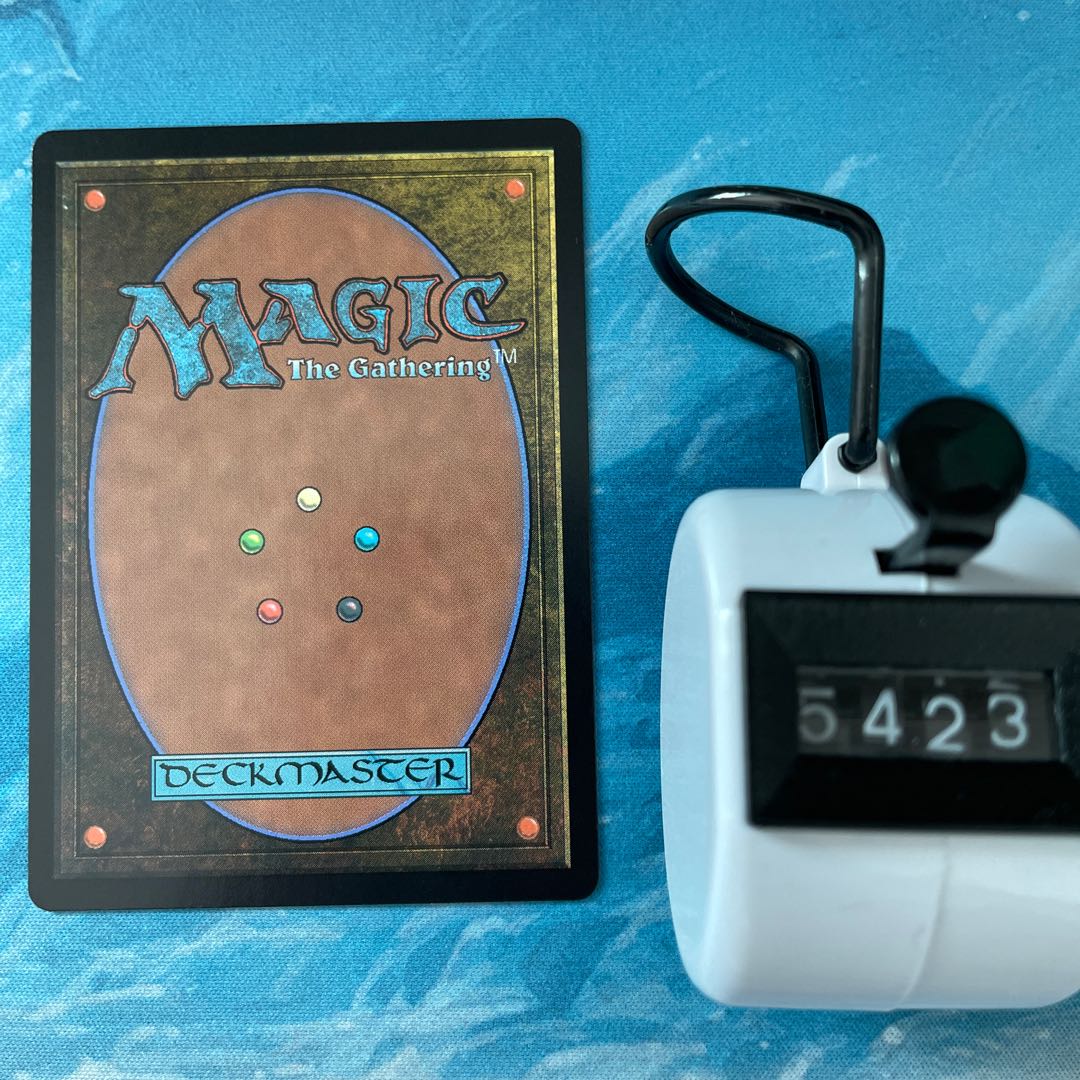 MTG foil Prismatic Ending