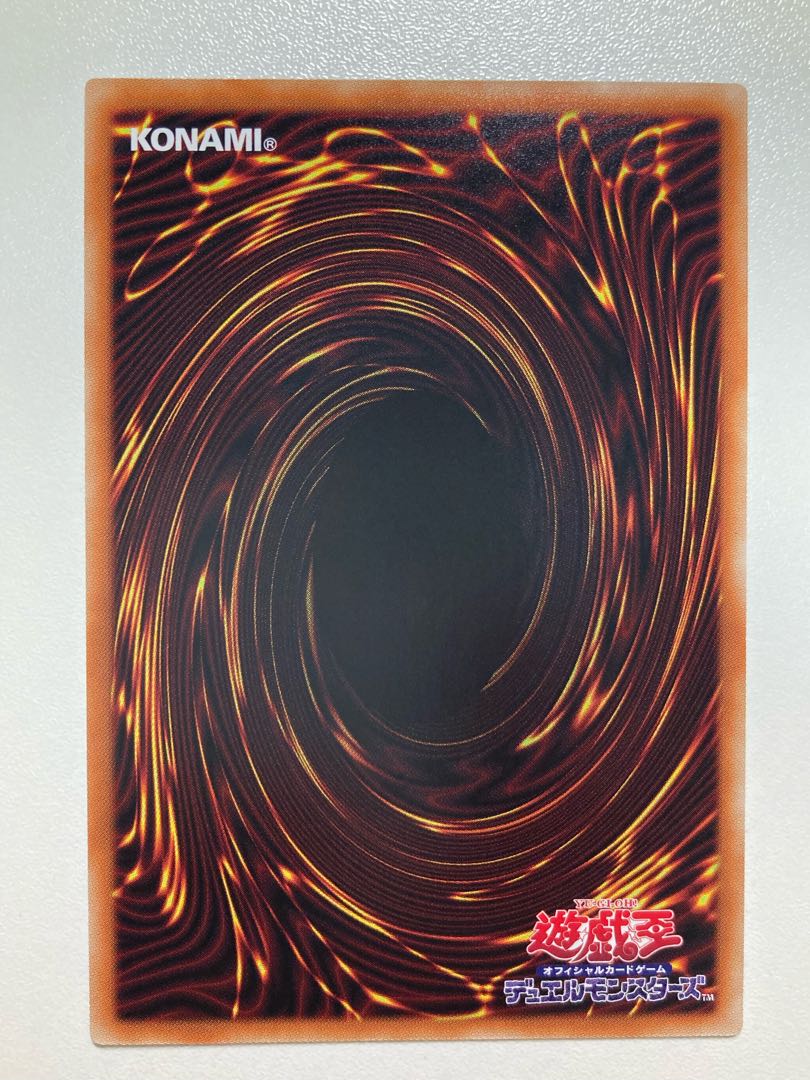 機械仕掛けの夜-クロック・ワーク・ナイト- スーパーレア