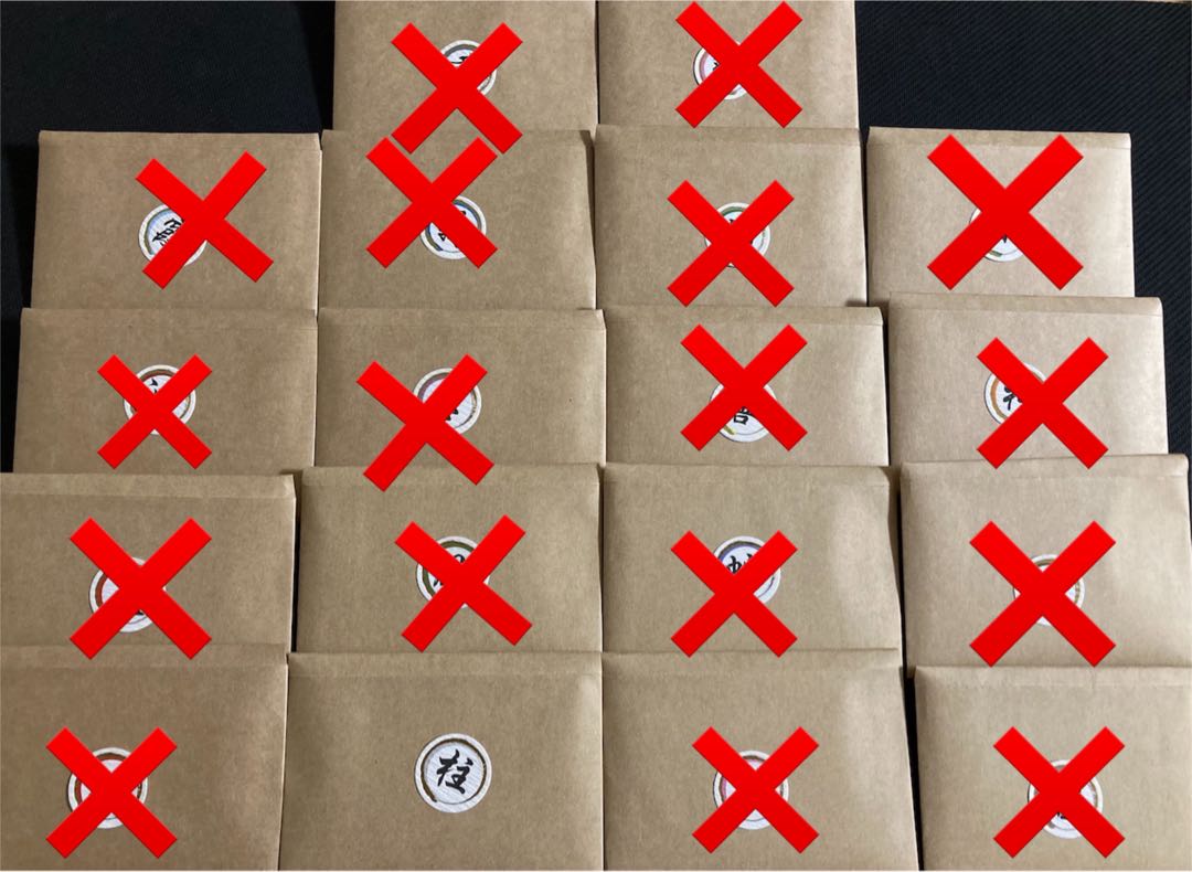 ゲリラ割3口分【即購入可】ウィン高確率ぶち抜きオリパ【magi公認店】 1枚