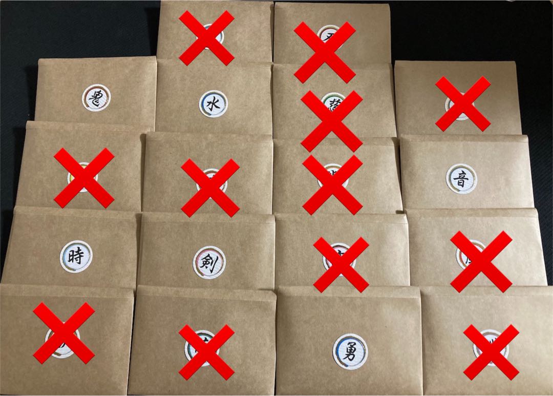 ゲリラ割3口分【即購入可】ウィン高確率ぶち抜きオリパ【magi公認店】 1枚