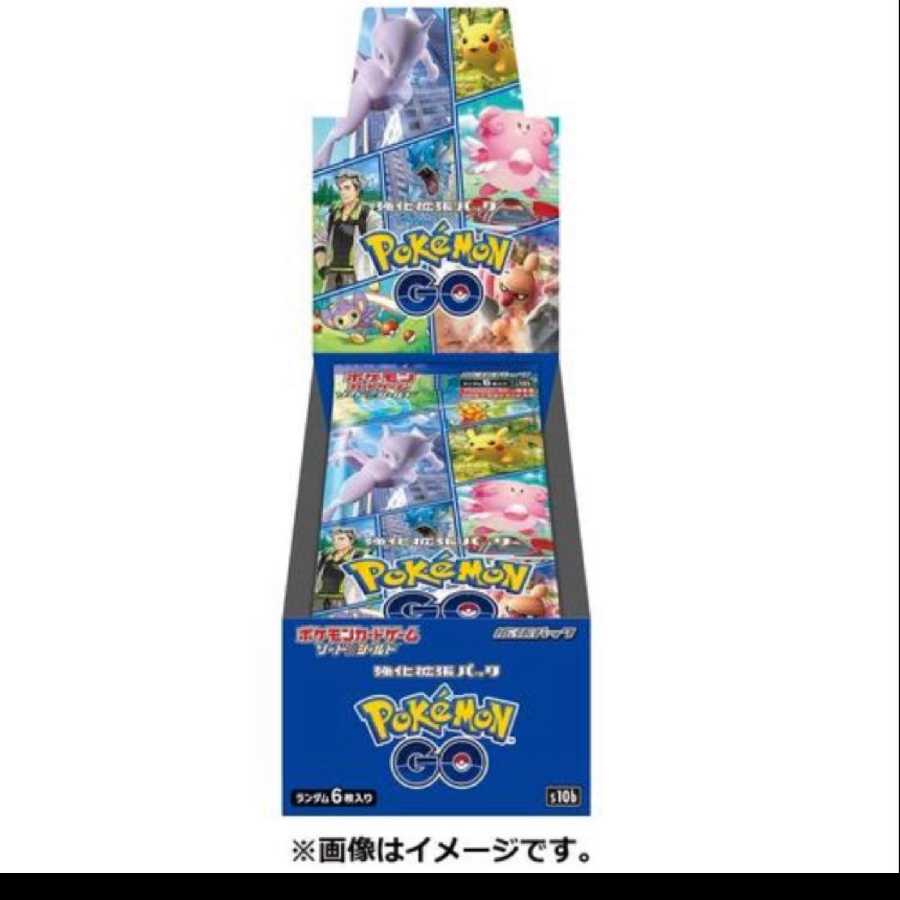 Pokémon Go Pokémon Go unopened box of 5 boxes, shrink-wrapped, with promo.