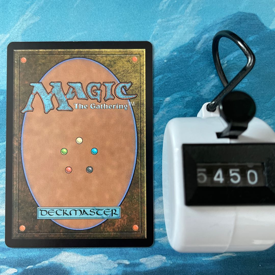 MTG 4 cards - March of the Underworld Lights