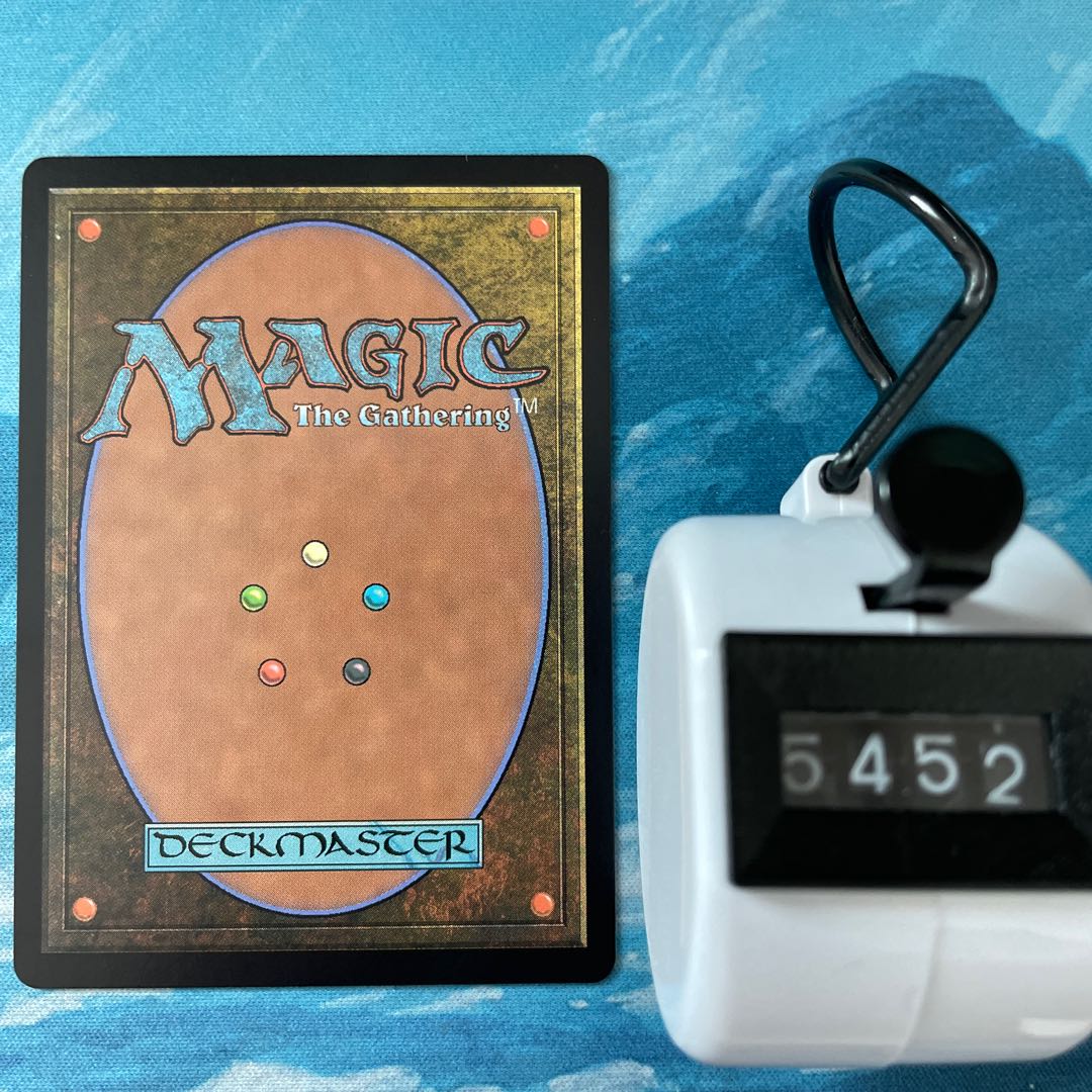 MTG 4 cards - March of the Underworld Lights