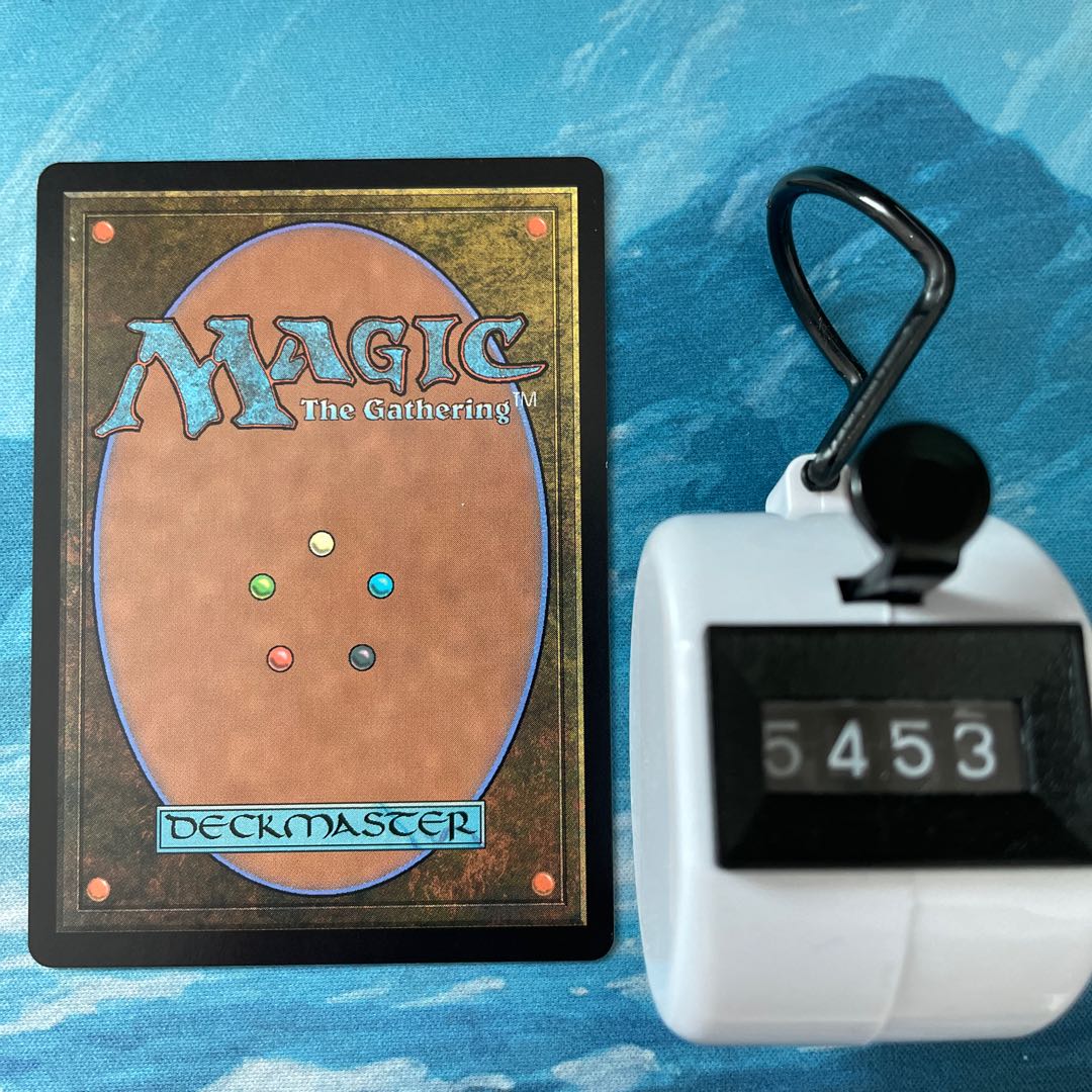 MTG 4 cards - March of the Underworld Lights