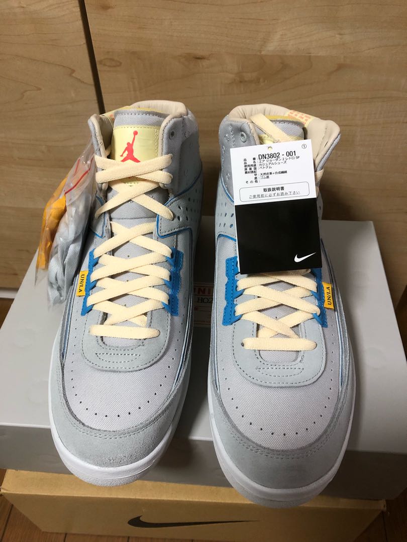 Union x Nike Air Jordan 2 "Grey Fog" 29.5cm
