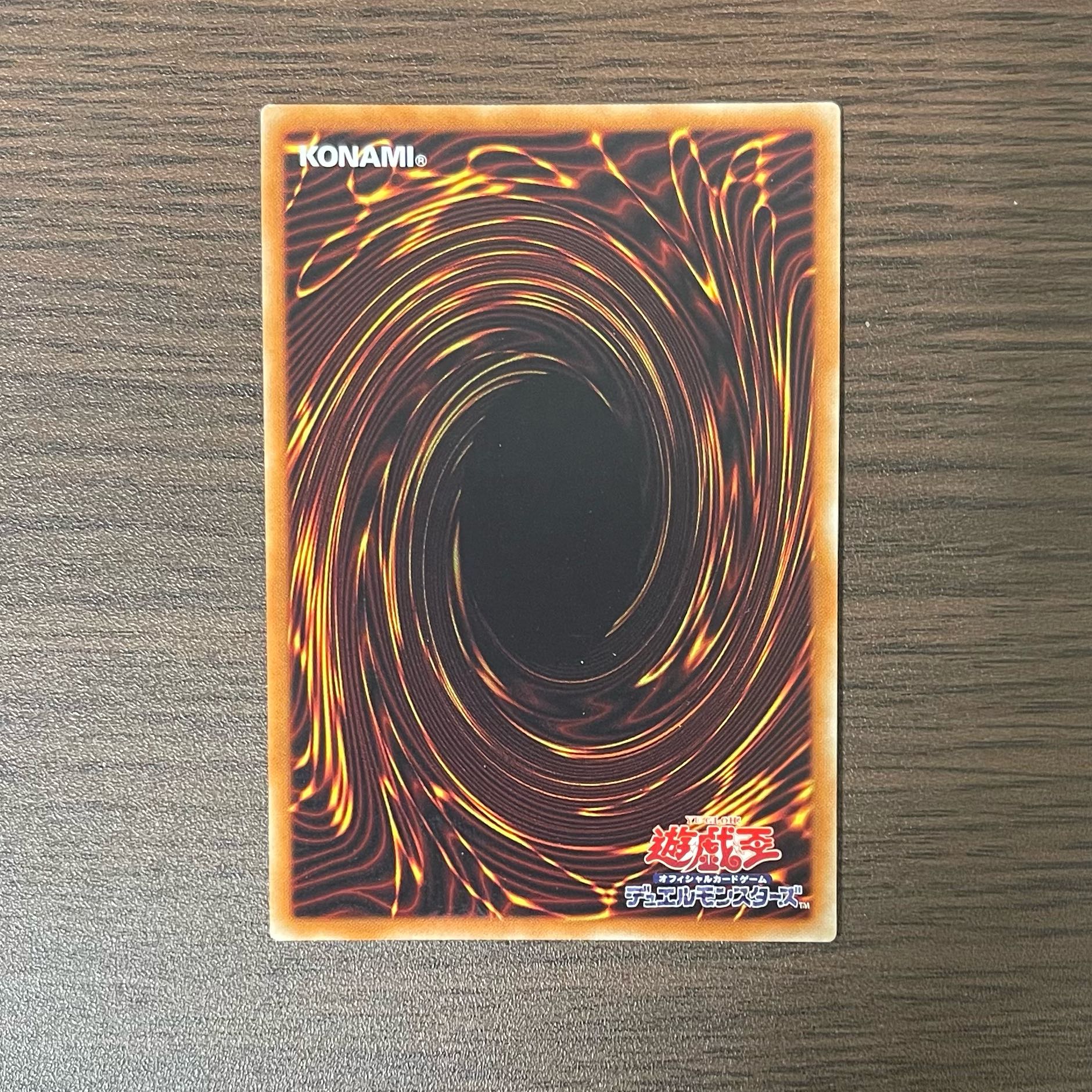 Shaman of the Tenyi Secret Rare