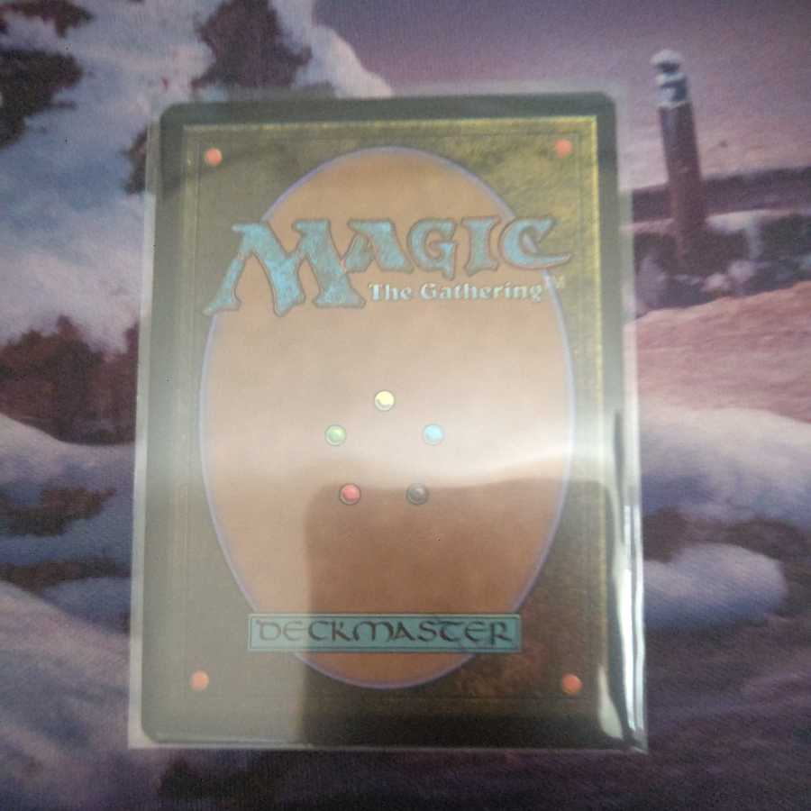 Archivist FOIL in Ogma