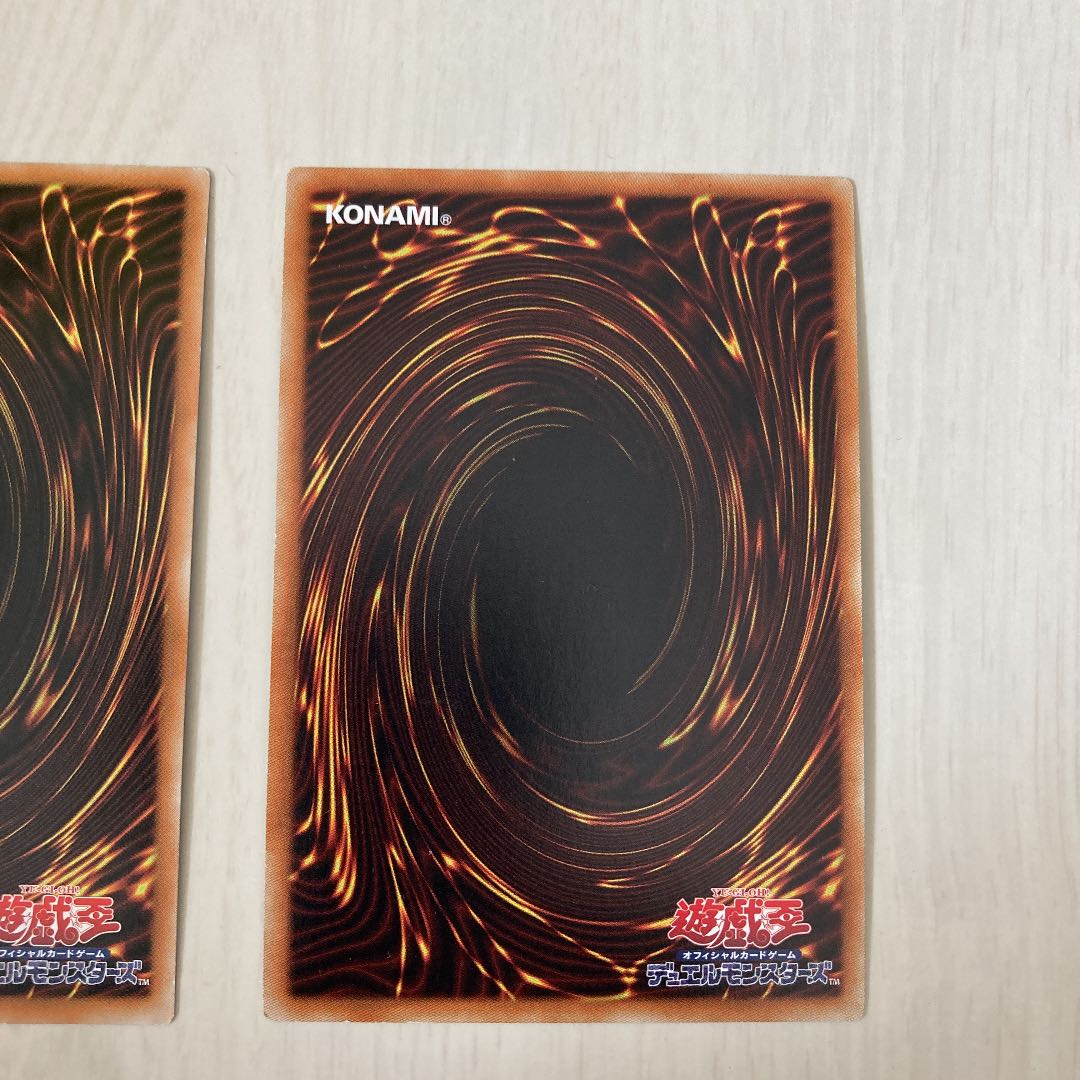 Yu-Gi-Oh Lector Pendulum, the Dracoverlord Secret Set