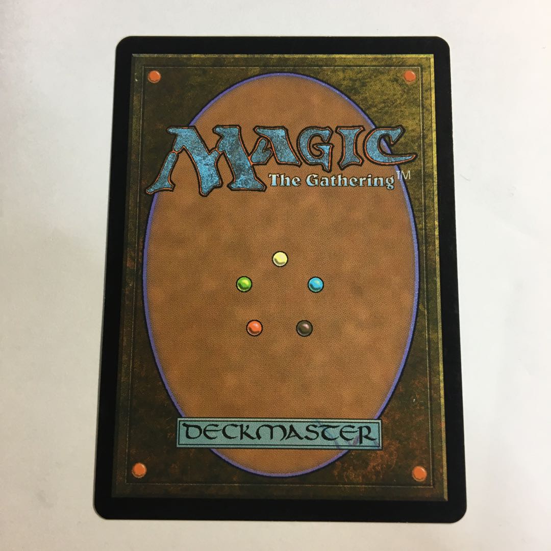 外科的摘出 NPH 日本語 (Used) （1400049657）| magi -TCG