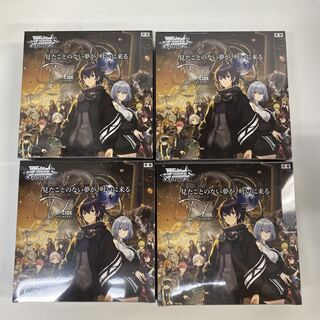 ヴァイスシュヴァルツ ブースターパックD_CIDE TRAUMEREI 初版 4ボックス未開封シュリンク付き ディーサイドトロイメライ