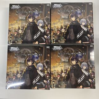 ヴァイスシュヴァルツ ブースターパックD_CIDE TRAUMEREI 初版 4ボックス未開封シュリンク付き ディーサイドトロイメライ