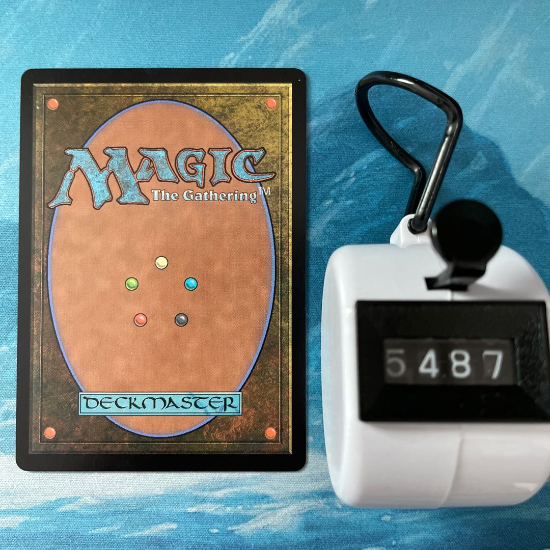 MTG 4 cards Reality Chip