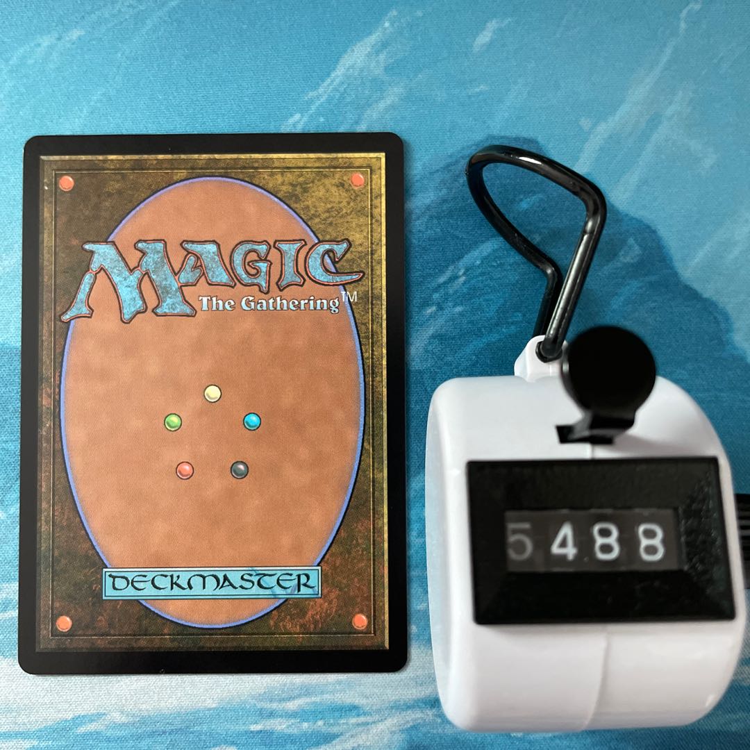 MTG 4 cards Reality Chip
