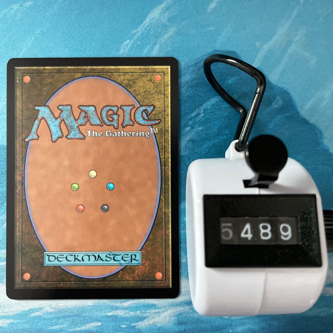 MTG 4 cards Reality Chip