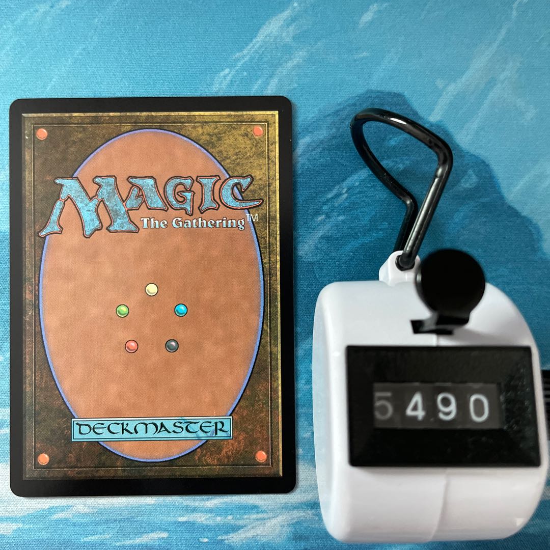 MTG 4 cards Reality Chip