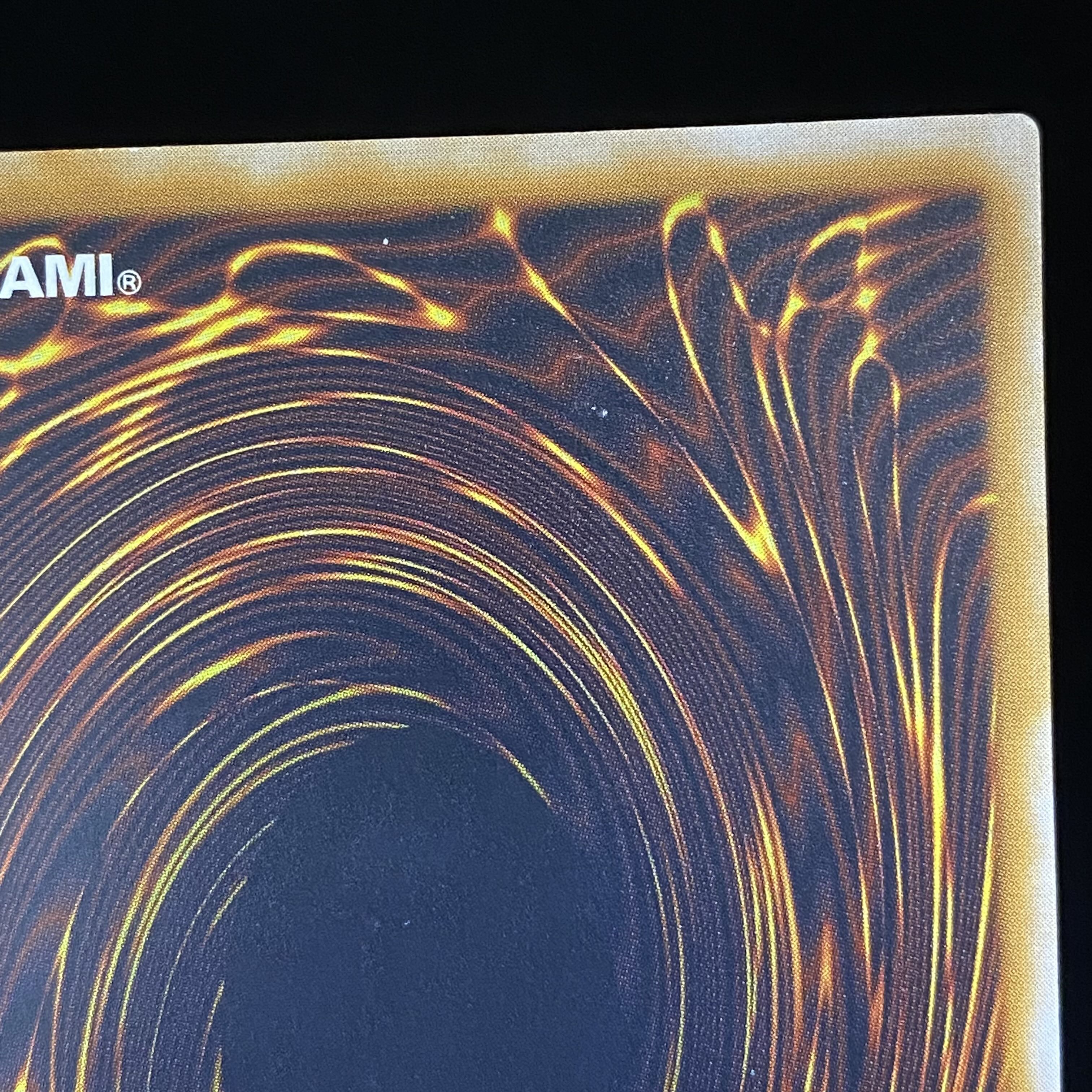 【青艶】青眼の白龍 アルティメットレア レリーフ SM-51