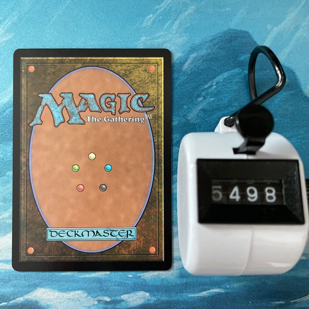 MTG 4 cards - Fat Fang, the chief of the Great Fang Clan