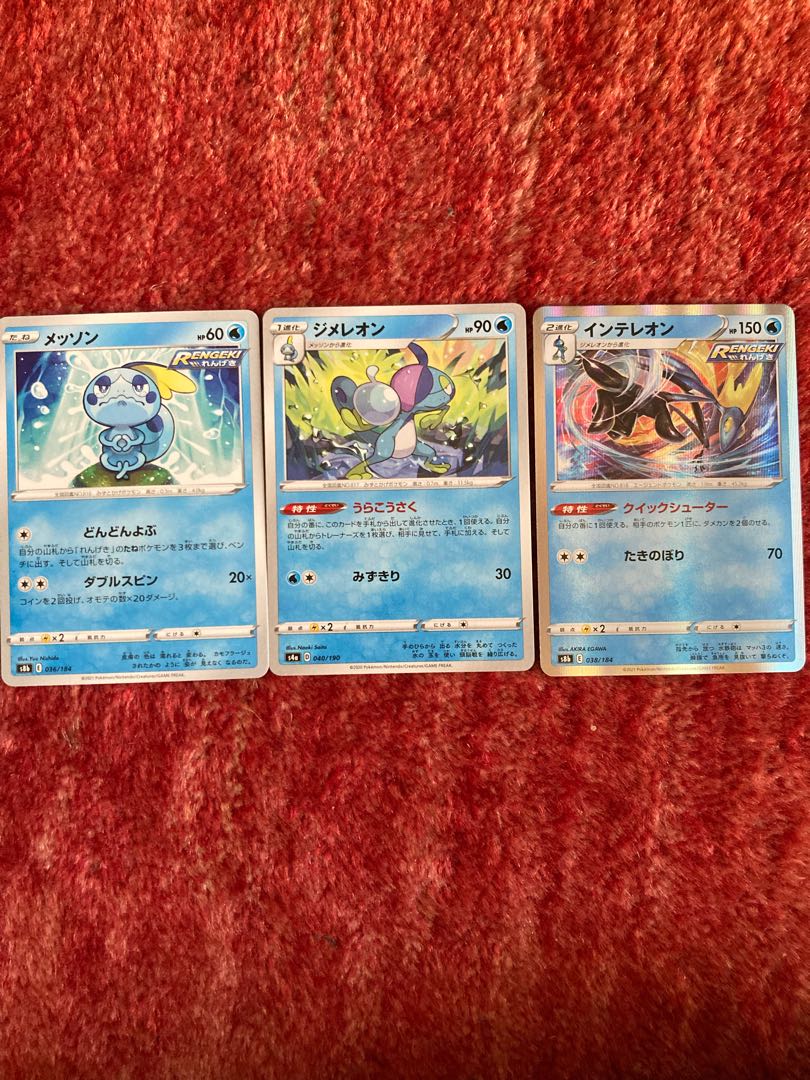 ポケカ バラ売り 1枚の通販 しらたけ（405046424） | magi