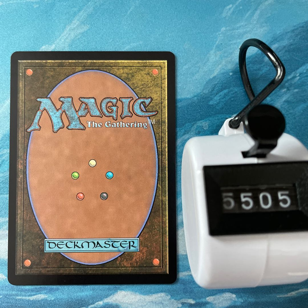 MTG 4 cards Seidan bank breaker