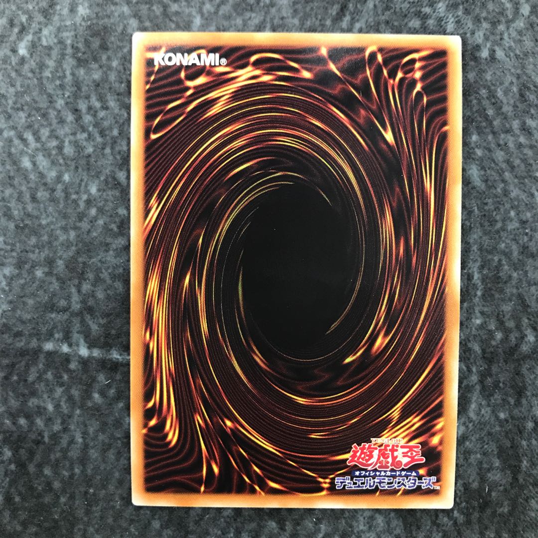 Gallant Granite 20th Secret Rare