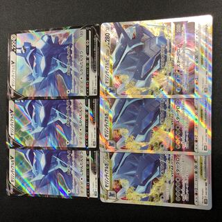 Origin DialgaV Origin DialgaVSTAR Set of 6 6枚