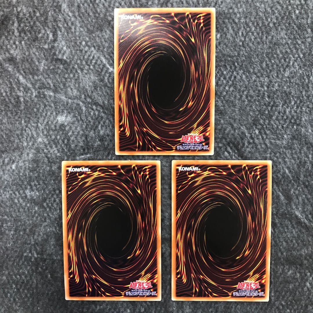 Moon Goddess Arrowhead, set of 3