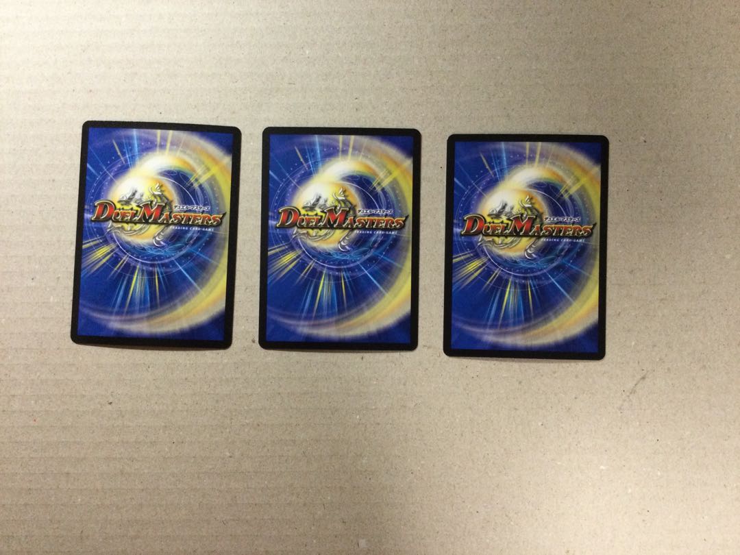 Infelix star tree (species of sedge, Infelix infertilis)