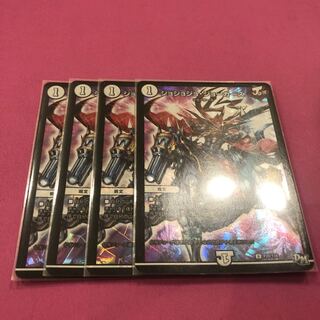 ジョジョジョジョーカーズ プロモ