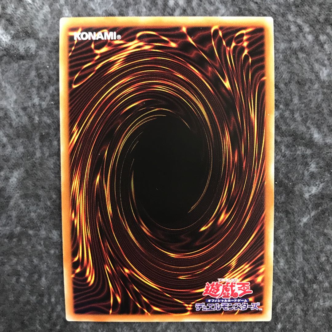 Aluber the Jester of Despia